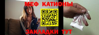 дистиллят марихуана Балаково