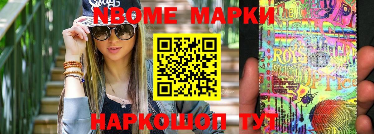 Лсд 25 экстази кислота  Вход с VPN  Лсд 25 экстази ecstasy  Магадан 