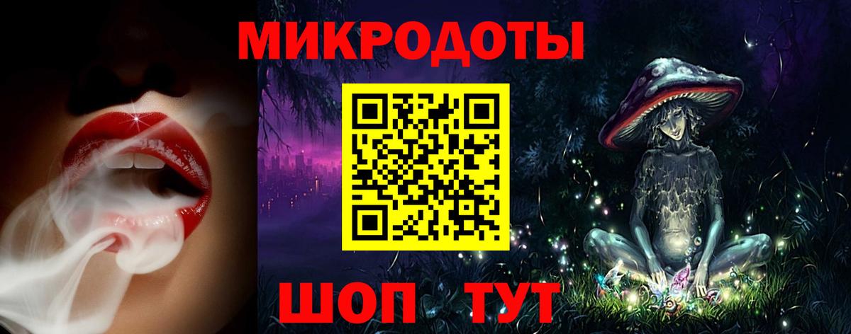 Галлюциногенные грибы Cubensis  где купить наркоту  Магадан  Вход с VPN 